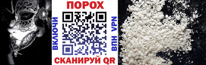 АМФЕТАМИН Premium  Купить  Свободный 