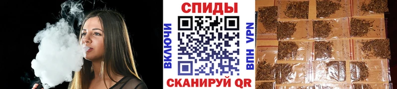 Купить где  Свободный  Бутират бутик 