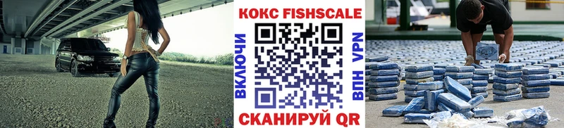 Купить  Свободный  Кокаин Перу 