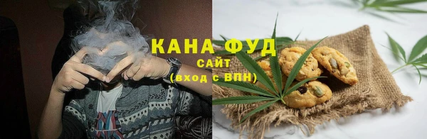 метадон Богородск