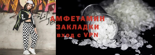 кокаин перу Белокуриха
