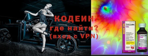 таблы Богданович