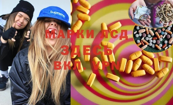 таблы Богданович