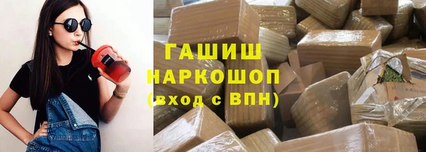 марки nbome Беломорск
