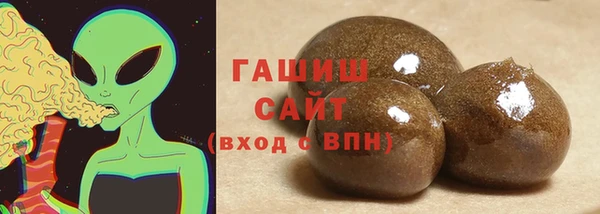 кокаин перу Белокуриха