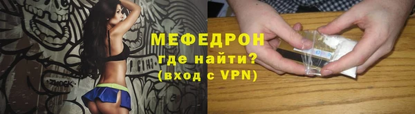 кокаин перу Белокуриха