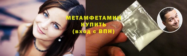 кокаин перу Белокуриха