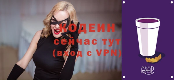 метадон Богородск