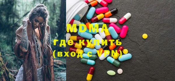первитин Белоозёрский