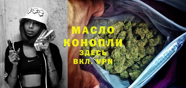 кокаин перу Белокуриха