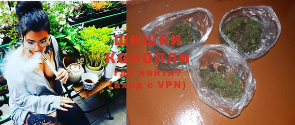 кокаин перу Белокуриха