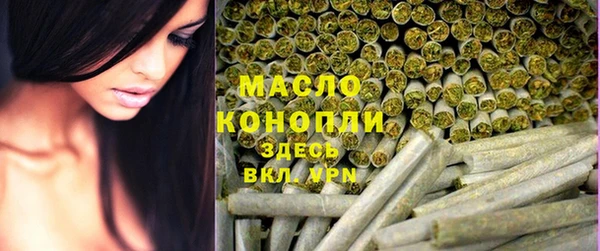 Альфа ПВП Верхний Тагил
