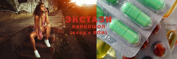 кокаин перу Белокуриха