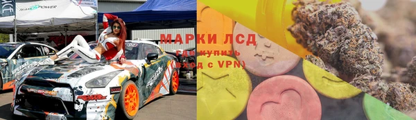 первитин Белоозёрский