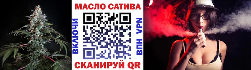 Купить  Свободный  Дистиллят ТГК THC oil 