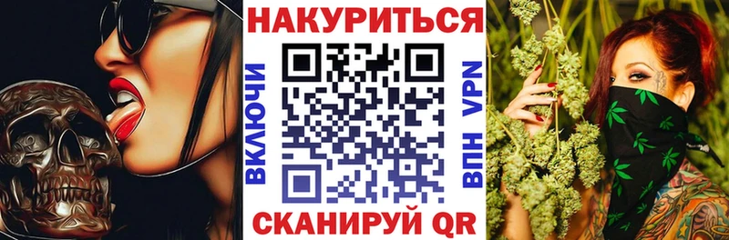 МАРИХУАНА ГИДРОПОН Свободный